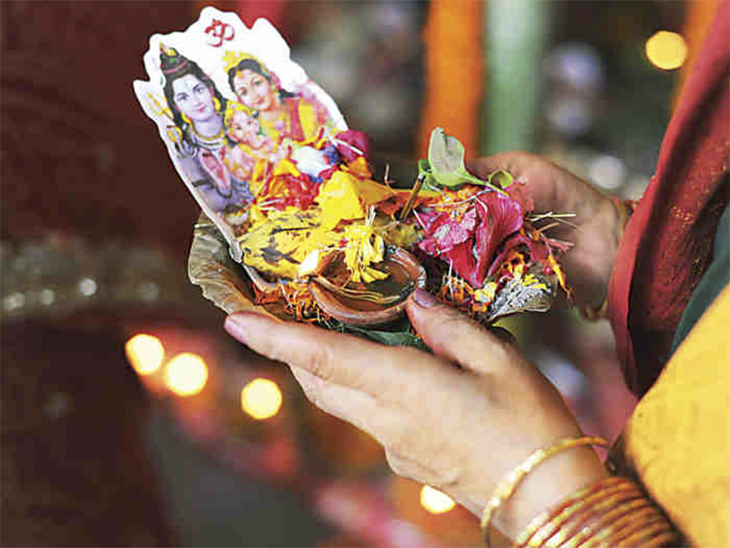 Service Image